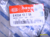 KIA CARNIVAL spare parts_0K558 13770A_